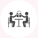 全部門懇親会（2月）